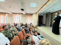 Хабаровские священники и представители казачества встретились с воспитанниками  «Петрынинского центра»