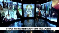 «Православные ученые – это ученые, которые сориентированы в своих исследованиях на нравственно-духовные императивы»