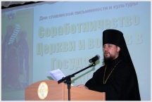 Семинар «Соработничество Церкви и воинов в Государстве Российском» в Хабаровской семинарии (25 мая 2010 года)