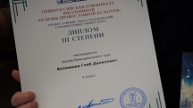 DSC00058.jpg