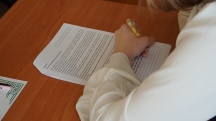 DSC00175.jpg
