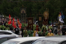 IMG_3797.jpg