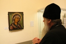IMG_7702.jpg