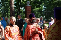 IMG_3880.JPG