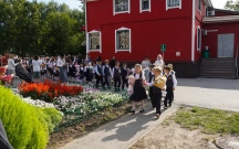 DSC00290.jpg