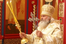 Освящение храма Хабаровской духовной семинарии (30 мая 2007 года)