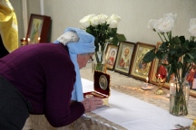 IMG_6631.JPG
