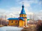 Храм святой великомученицы Екатерины п. Бычиха